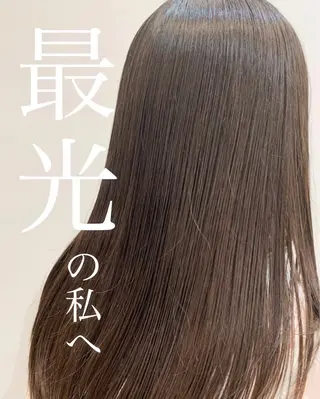 ロング 縮毛矯正、髪質改善／ 松田 龍之介のヘアスタイル