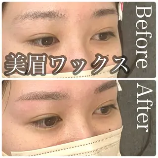 メンズ アイブロウ ar+  hair salon所属・眉毛専門店✨ar+ 新宿 NARUMIの眉毛・アイブロウイメージ