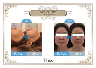 Esthetic _Preshのエステ・リラクイメージ