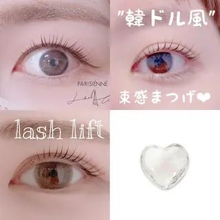 マツエク・マツパ michi【ミチ】 AYAKAのマツエク・マツパデザイン