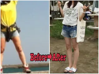 YOSAPARK nemophileのエステ・リラクイメージ