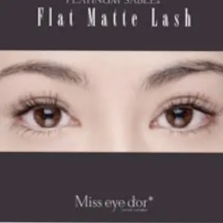 マツエク・マツパ MINTELASH MIKUのマツエク・マツパデザイン