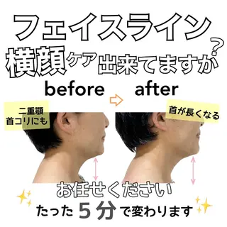 stella所属・stella都度払い 痩身小顔まつげパーマのマツエク・マツパデザイン