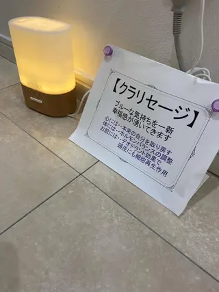 ショート ネイル マツエク・マツパ アイブロウ 小倉 麻由のエステ・リラクイメージ