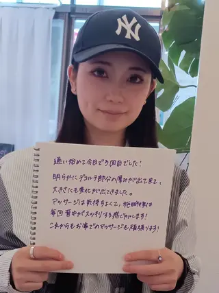 マシュマロバスト coucouのエステ・リラクイメージ