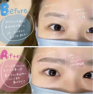 マツエク・マツパ 眉毛とまつげパーマの専門店　ロレインブロウ　伊丹店所属・ロレインブロウ伊丹店 岸本なずなのマツエク・マツパデザイン