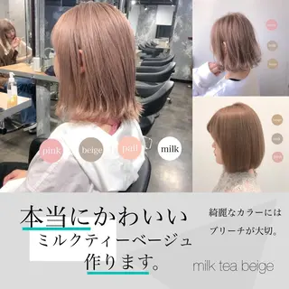 ショート カラー 🩵ハイトーン 美咲🩵のヘアスタイル