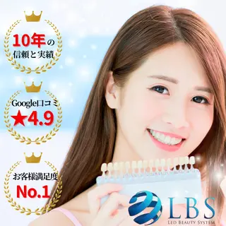 LBSホワイトニング 🌐岡山店のその他イメージ