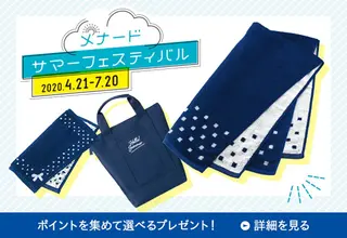岩井 秋子のエステ・リラクイメージ