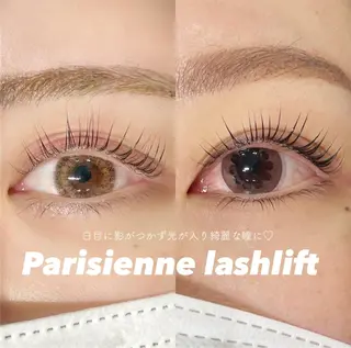 マツエク・マツパ Joli. 🌷nakajimaのマツエク・マツパデザイン