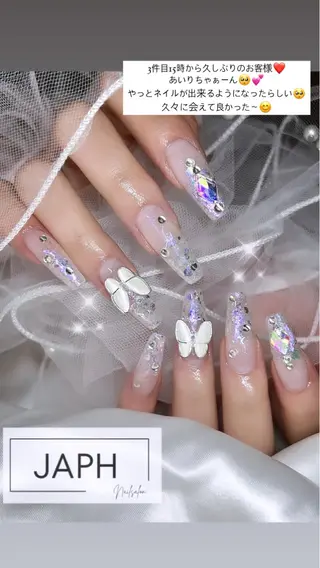 ネイル NailSalon /JAPHのネイルデザイン