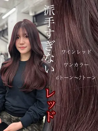 ロング カラー Sea Shinjuku所属・海外レイヤー /新宿/TERUのヘアスタイル