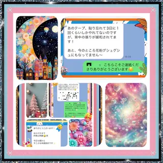 美容整体サロンMikie所属・小沼 美希恵のその他イメージ