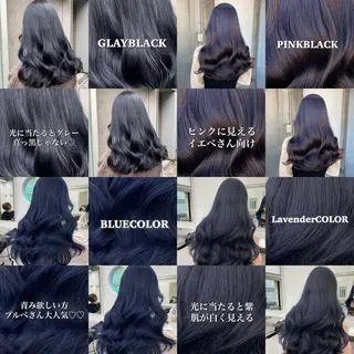 ロング カラー ブリーチなし特化 美容師💖SAE💖のヘアスタイル