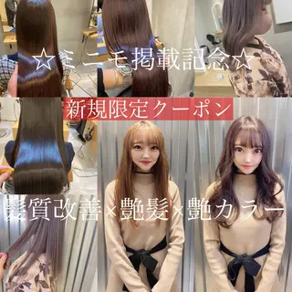 ミディアム カラー あざと可愛い❤️ 髪質整形💊 輝のヘアスタイル