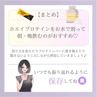 バスト専門Kiana 風のエステ・リラクイメージ