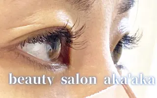 マツエク・マツパ LC尾張旭店所属・LC尾張旭店🫧 いしいのマツエク・マツパデザイン