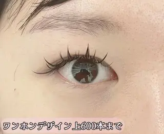 マツエク・マツパ Lash by foi新宿のマツエク・マツパデザイン