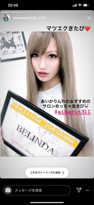 マツエク・マツパ 桜木町♡ Belindaのマツエク・マツパデザイン