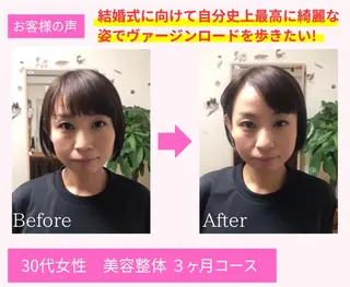 美容整体サロンaiki所属・美容整体aiki 野正　愛輝のエステ・リラクイメージ