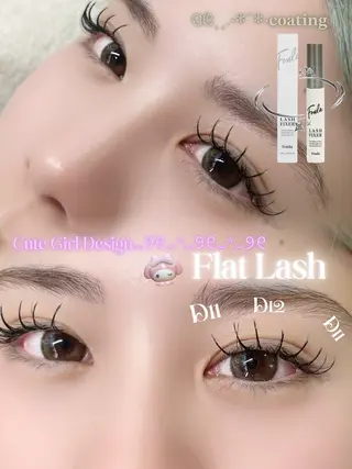 マツエク・マツパ Lucia博多所属・Lucia 大石のマツエク・マツパデザイン