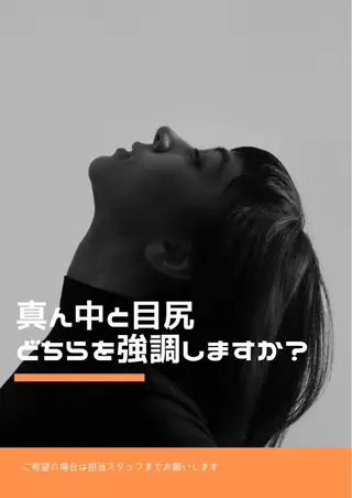 ロング ヘアアレンジ マツエク・マツパ KITTY 立川のネイルデザイン