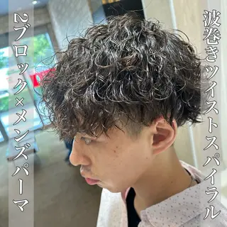 ショート パーマ メンズ 💈メンズ特化 美容師サキ💈のヘアスタイル