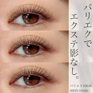 マツエク・マツパ fleur sr.所属・fleur sr. 桝のマツエク・マツパデザイン