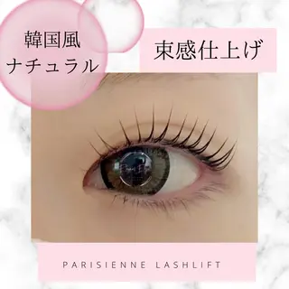 マツエク・マツパ 💜Eternal Eye💜のマツエク・マツパデザイン