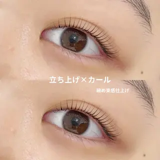 マツエク・マツパ io HARUのマツエク・マツパデザイン