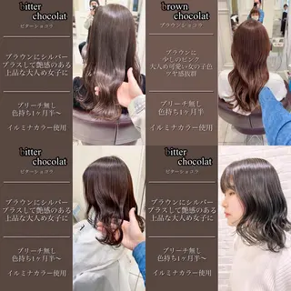 ロング カラー パーマ ヘアアレンジ メンズ 韓国/色気/レイヤー /AVANCE天王寺のヘアスタイル