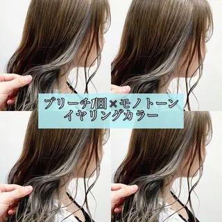 ロング ヘアアレンジ 髪質改善カラー ショートボブ専門のヘアスタイル