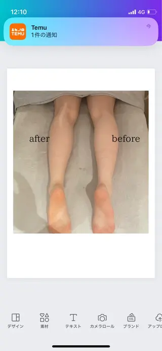 小顔/リンパ/マッサージL.sana所属・小顔/フェイシャル L.sanaのエステ・リラクイメージ