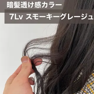 ロング ブリーチなし✨艶髪 カラー𓃲YAGIのヘアスタイル