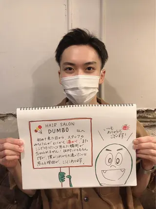 メンズ また会いたくなる 美容師【KENTA】のヘアスタイル