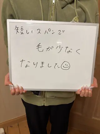 サロンドジュエル ueteのエステ・リラクイメージ