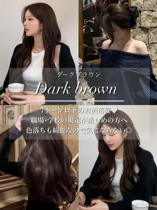 ロング カラー 原宿/ボブ/髪質 改善/レイヤー/優希のヘアスタイル