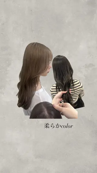 カラー ケイナ/ 髪質改善🍀のヘアスタイル