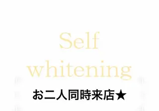 M LABO 表参道店所属・M LABO 表参道店のその他イメージ