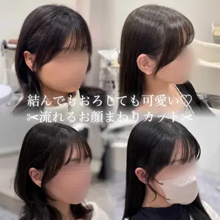 navi/レイヤー ハッシュカット/愛華のヘアスタイル