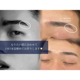 アイブロウ salon il 【眉毛・脱毛】の眉毛・アイブロウイメージ