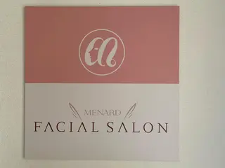 メナードフェイシャルサロン pumehana所属・吉田 愛のエステ・リラクイメージ