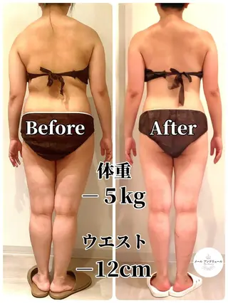 メールアンテリュール OKADAのエステ・リラクイメージ