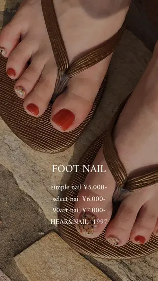 ネイル 1 9 9 7所属・nail 1997のネイルデザイン