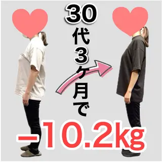 産前産後骨盤矯正・ダイエット専門こんだ整骨院所属・産前産後専門院 こんだ整骨院のエステ・リラクイメージ