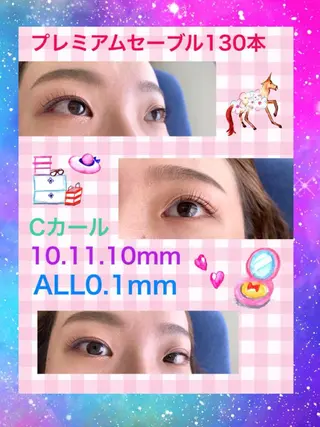 マツエク・マツパ Eyelash salon u'iのマツエク・マツパデザイン