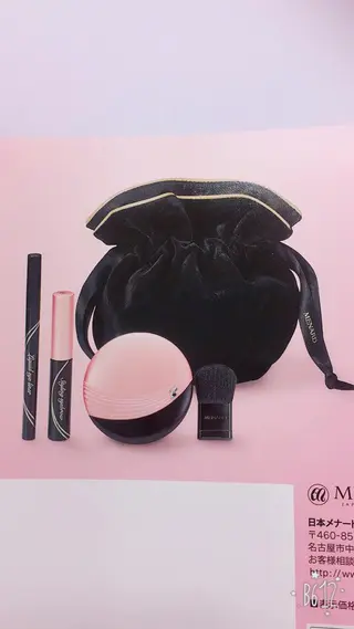 メナードフェイシャルサロン高崎倉賀野店所属・メナード山口 陽子のエステ・リラクイメージ