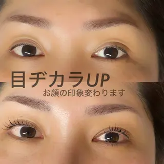 マツエク・マツパ CALM /岸和田のマツエク・マツパデザイン