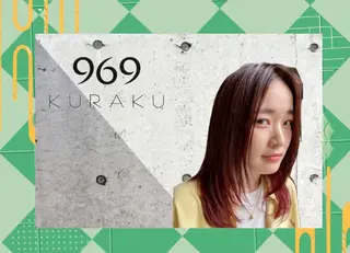 ミディアム カラー HARUKI💐笹塚 インナーカラーのヘアスタイル