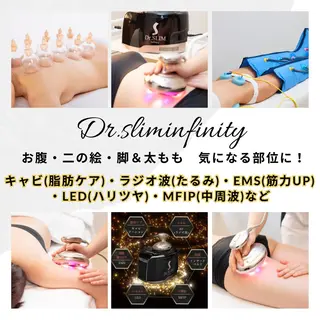 スリムビューティ ハウス 宇都宮店のエステ・リラクイメージ